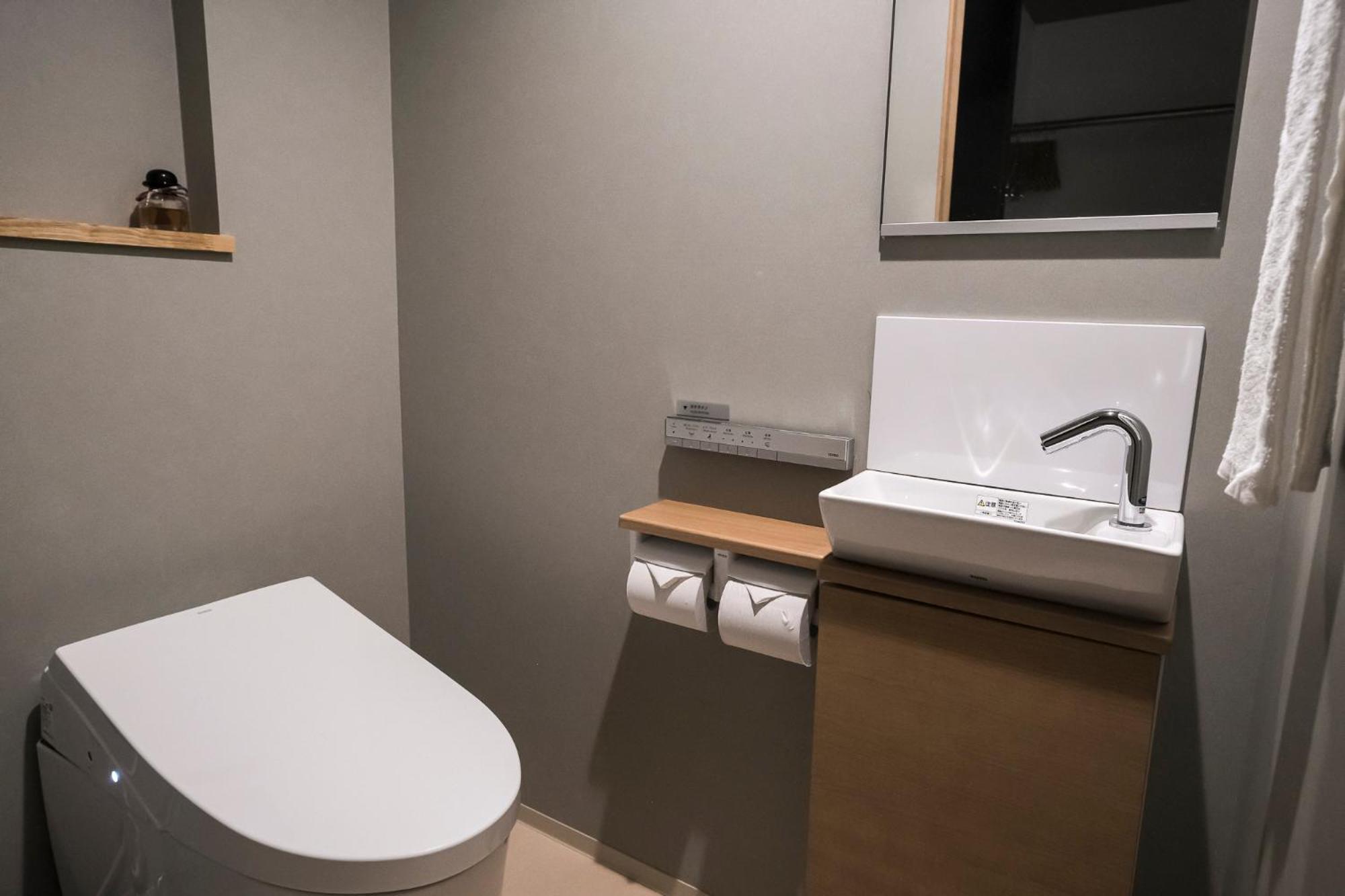 Wayfarer Shin Hotell Kyoto Rum bild